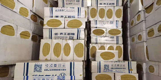 為什么巖棉復(fù)合板受到人們的熱捧？